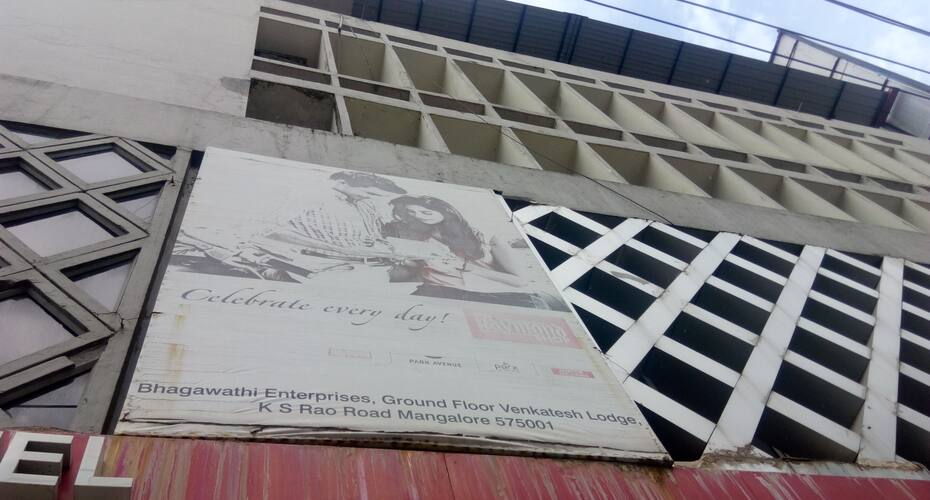 Hotel Venkatesh, Mangalore 3
